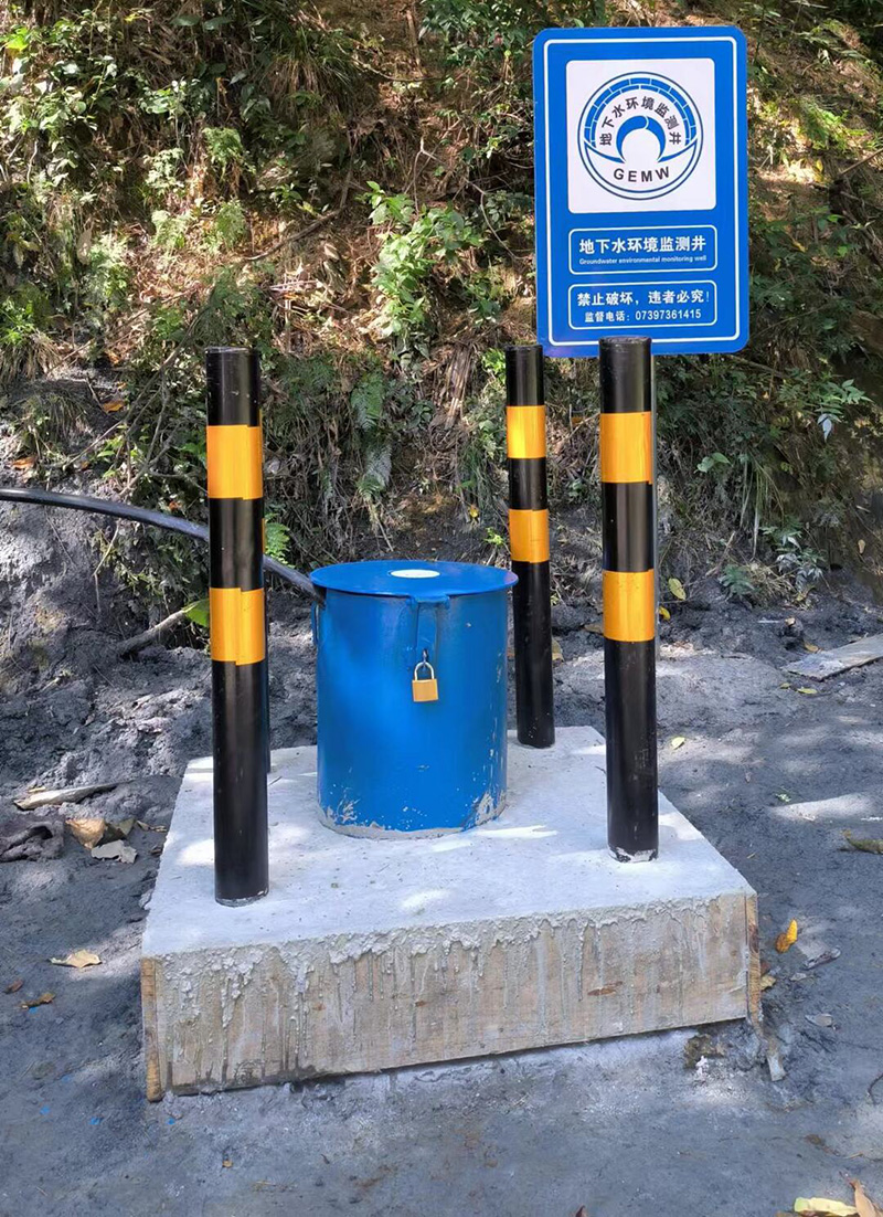 石家庄监测井